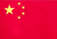 中国女篮 Logo