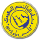 Al纳萨 Logo