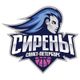 NGU圣彼得堡大学女篮 Logo