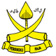 彭亨 Logo