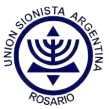 罗萨里奥錫奧尼斯塔 Logo