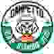 卢西亚娜 Logo