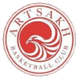 阿尔札赫女篮 Logo