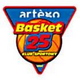 阿迪高女篮 Logo