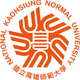 高雄师范大学 Logo