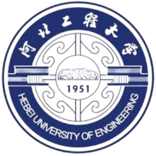 河北工程大学女篮 Logo