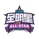星锐二年级 Logo