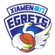 福建厦门白鹭女篮 Logo