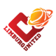 林堡联B队 Logo