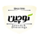 库钦阿莫B队 Logo
