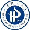 河南理工大学女篮 Logo