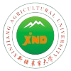 新疆农业大学 Logo