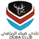 德巴 Logo