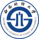 西南财经大学 Logo