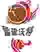福建女篮