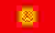 吉尔吉斯斯坦 Logo
