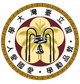 中国台湾大学女篮 Logo