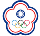 中国台北女篮蓝队 Logo