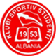 学生队女篮 Logo