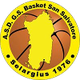 ASD圣萨尔瓦多女篮 Logo