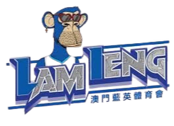 蓝英 Logo