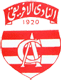 非洲人 Logo