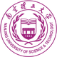 南京理工大学 Logo