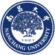 南昌大学 Logo