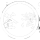 荃湾女篮 Logo