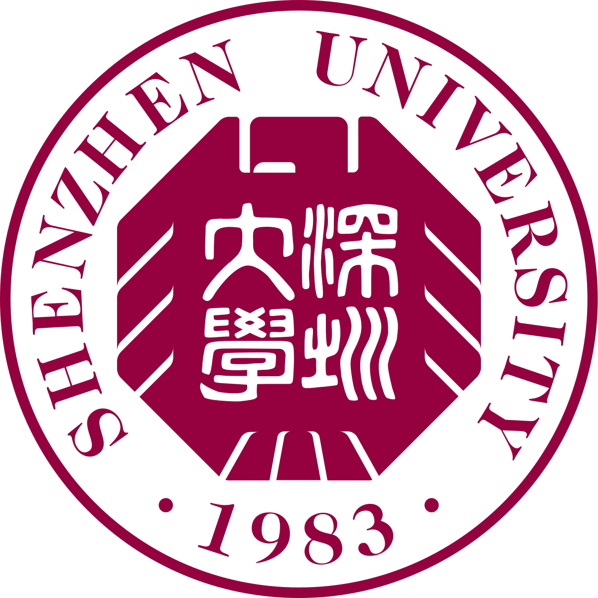 深圳大学女篮 Logo