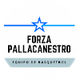 福尔萨 Logo