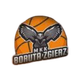 波卢塔吉尔兹 Logo