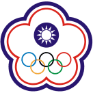 中国台北 Logo