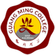 光明学院 Logo
