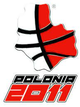 普隆尼亚2011 Logo