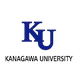 神奈川大学 Logo
