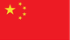 中国国奥女篮 Logo