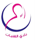阿尔法塔特女篮 Logo