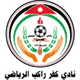 卡夫拉凯布 Logo