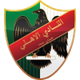 约旦阿赫利酒店 Logo