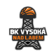 拉贝河畔维索卡 Logo