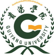 贵阳学院 Logo