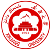 新疆大学女篮 Logo