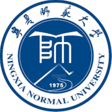 宁夏师范大学 Logo