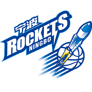 宁波町渥后备队 Logo