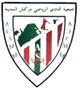 ACSMM Logo