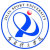 吉林体育学院 Logo
