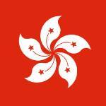 中国香港 Logo