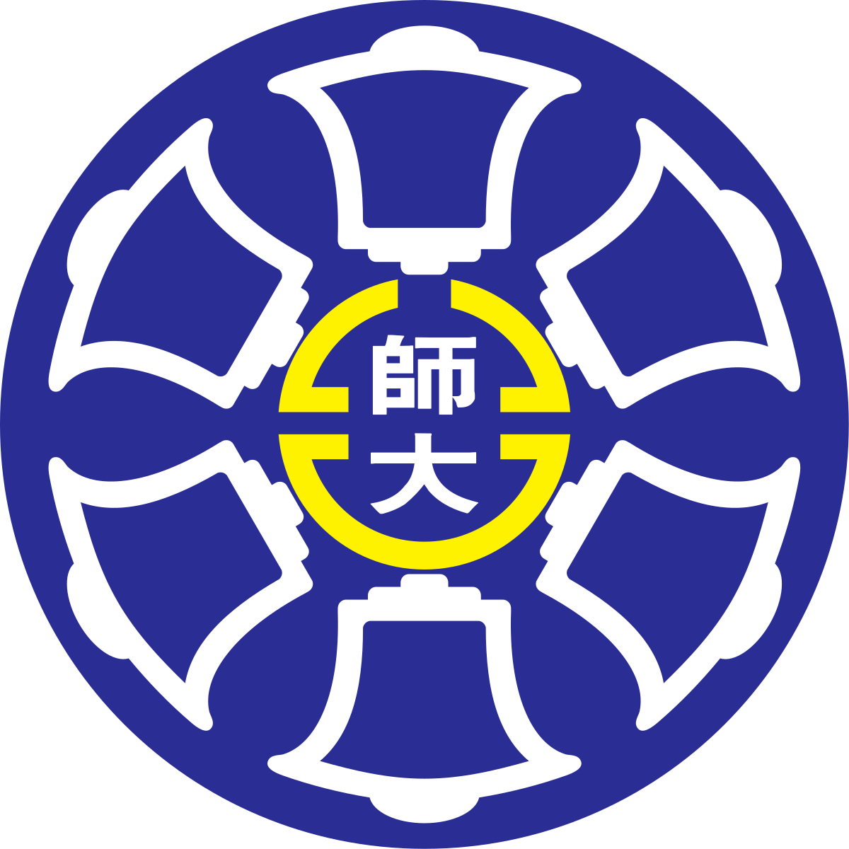中国台北师范大学 Logo