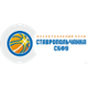 斯塔夫罗波尔禅卡女篮 Logo